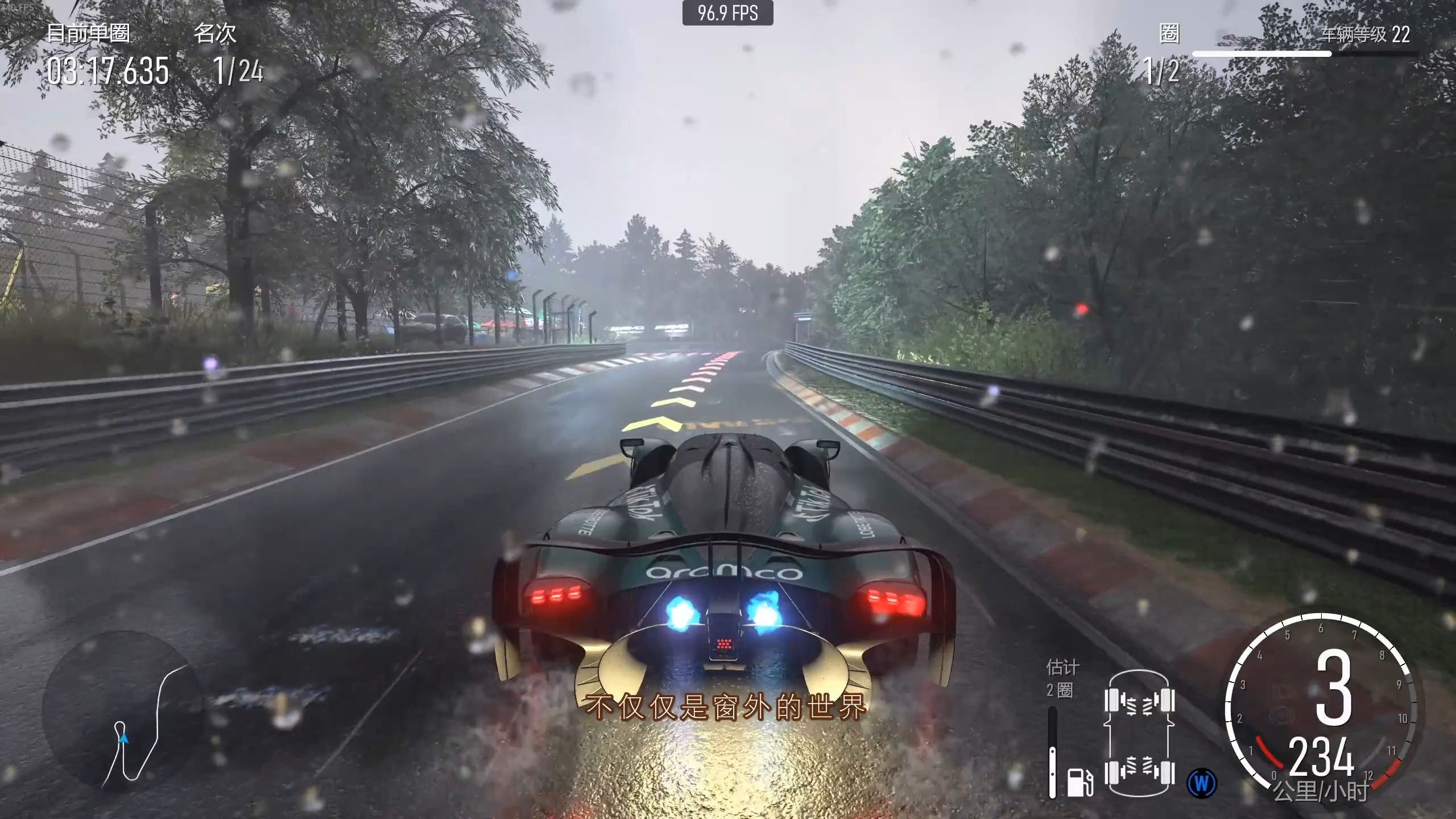 阿斯顿马丁力克迈凯伦，皮亚斯特里点燃赛场的简单介绍